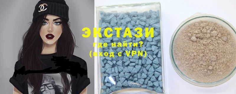 закладка  Миньяр  МЕГА как войти  Ecstasy 280мг 