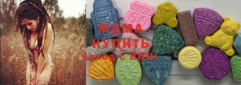 MDMA кристаллы  blacksprut ТОР  Миньяр 